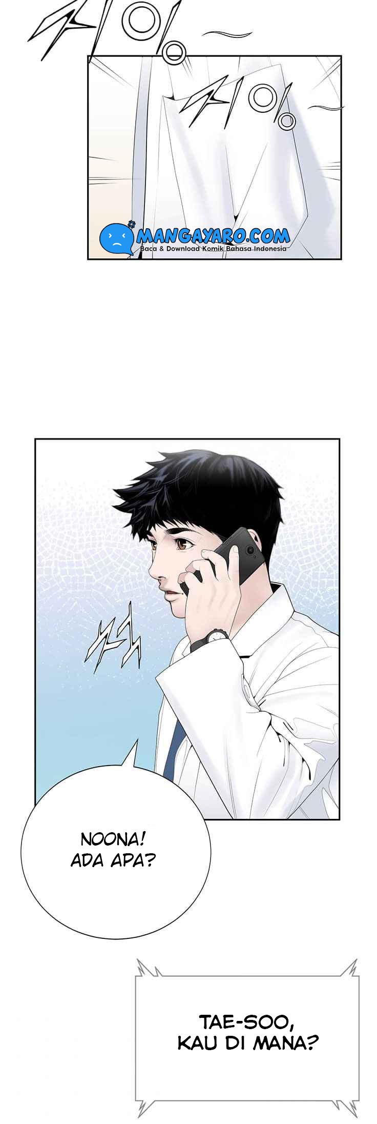 Dr. Choi Tae-Soo Chapter 19 Gambar 15