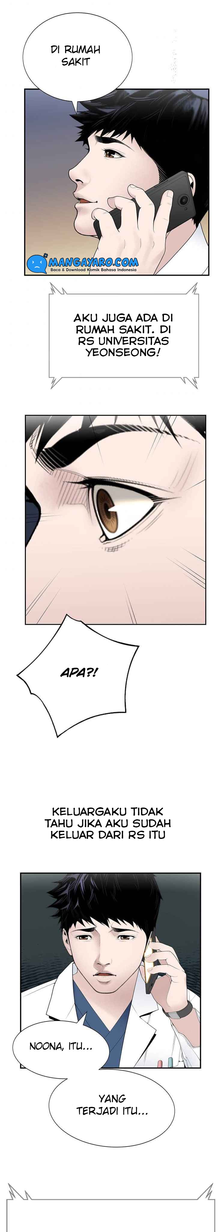 Dr. Choi Tae-Soo Chapter 19 Gambar 16