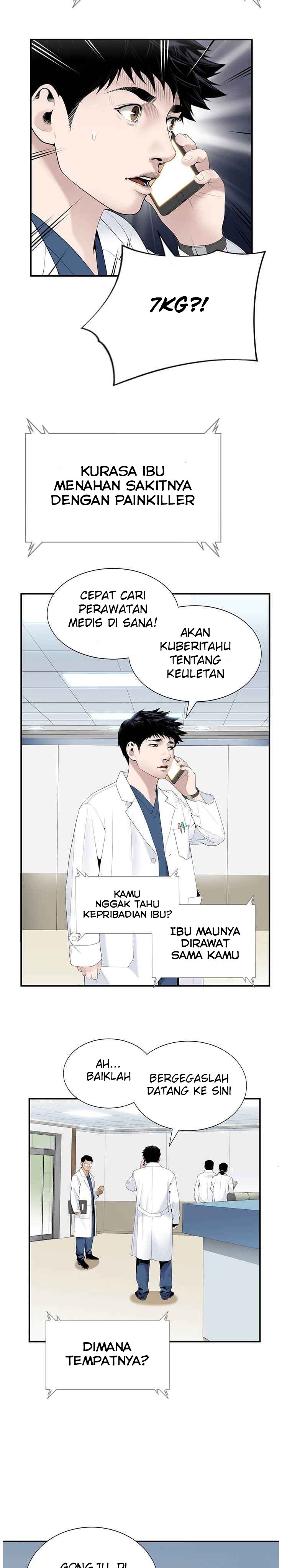 Dr. Choi Tae-Soo Chapter 19 Gambar 18