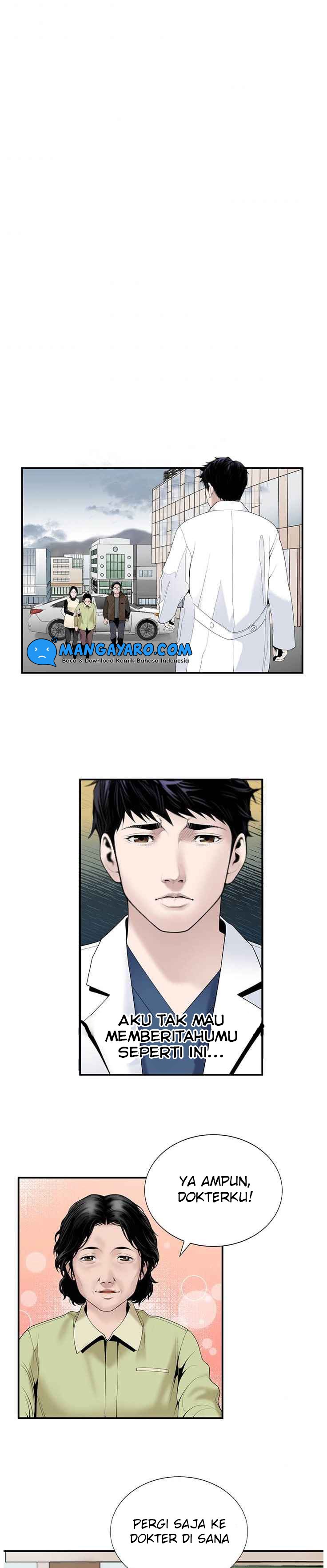 Dr. Choi Tae-Soo Chapter 19 Gambar 20