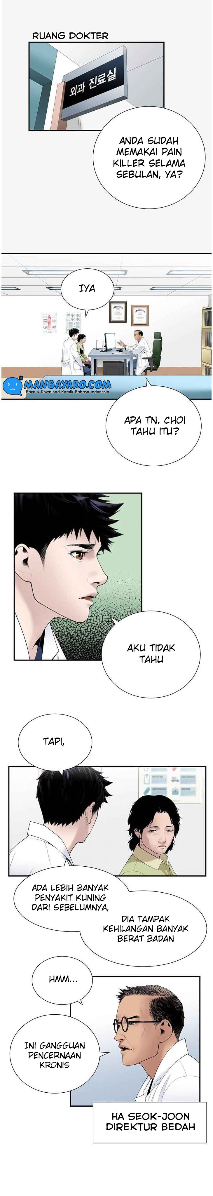 Dr. Choi Tae-Soo Chapter 19 Gambar 23