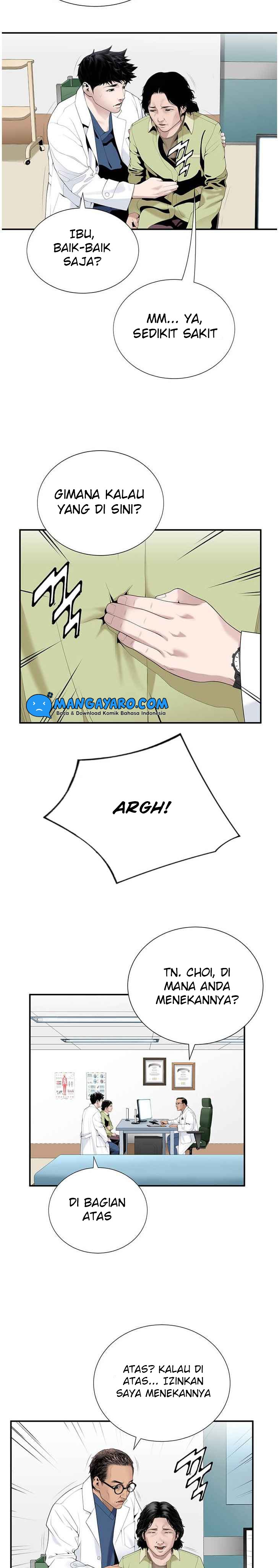 Dr. Choi Tae-Soo Chapter 19 Gambar 25