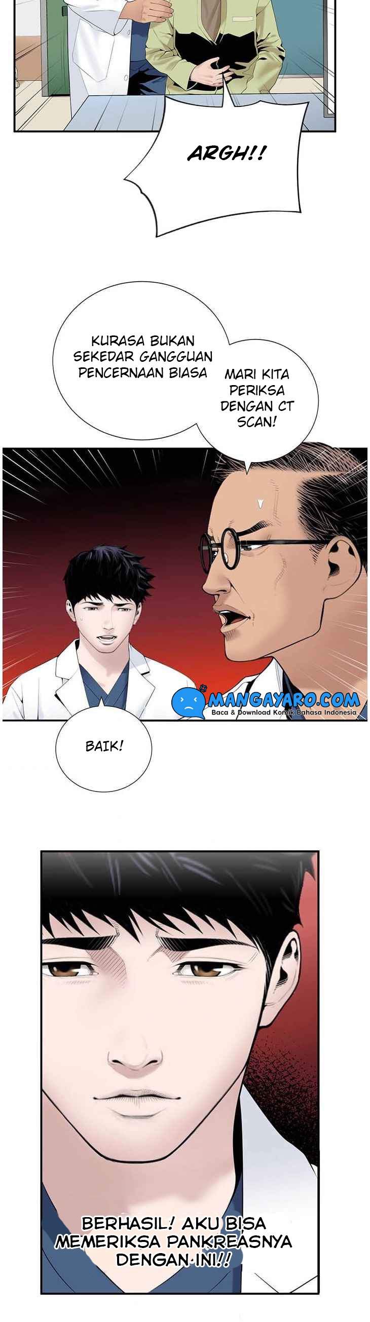 Dr. Choi Tae-Soo Chapter 19 Gambar 26