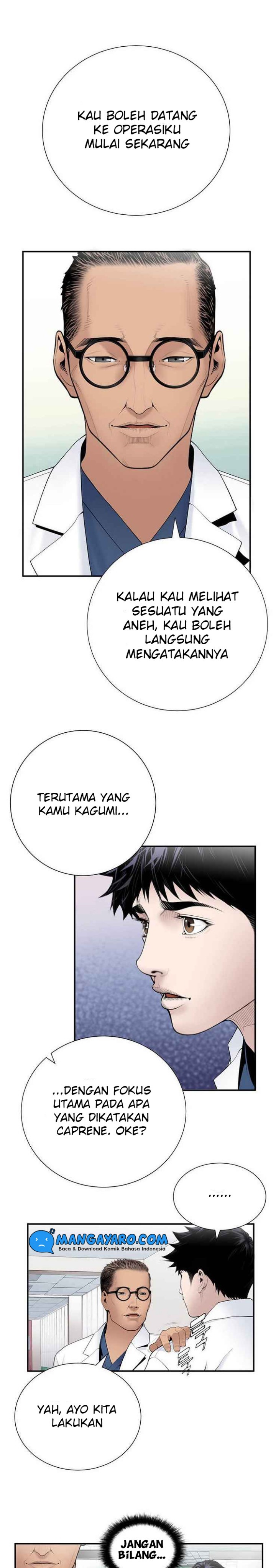 Dr. Choi Tae-Soo Chapter 22 Gambar 2