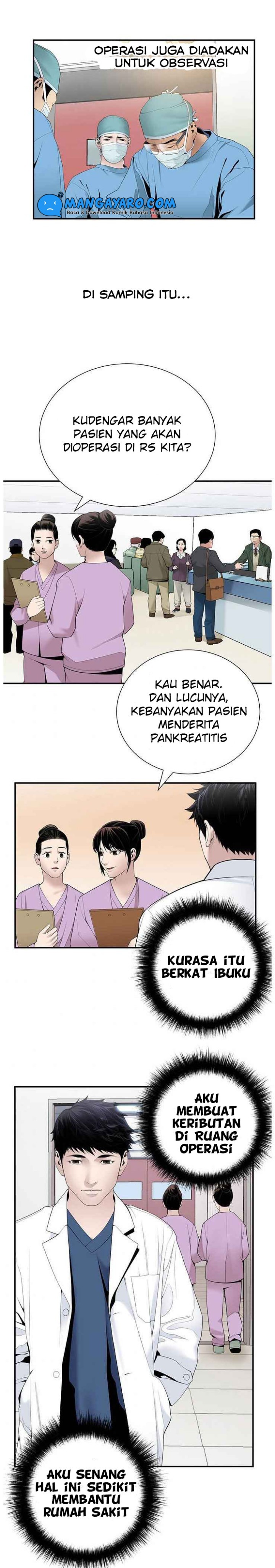 Dr. Choi Tae-Soo Chapter 22 Gambar 4