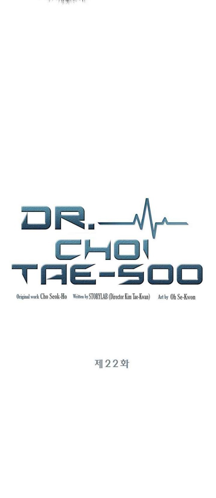 Dr. Choi Tae-Soo Chapter 22 Gambar 5