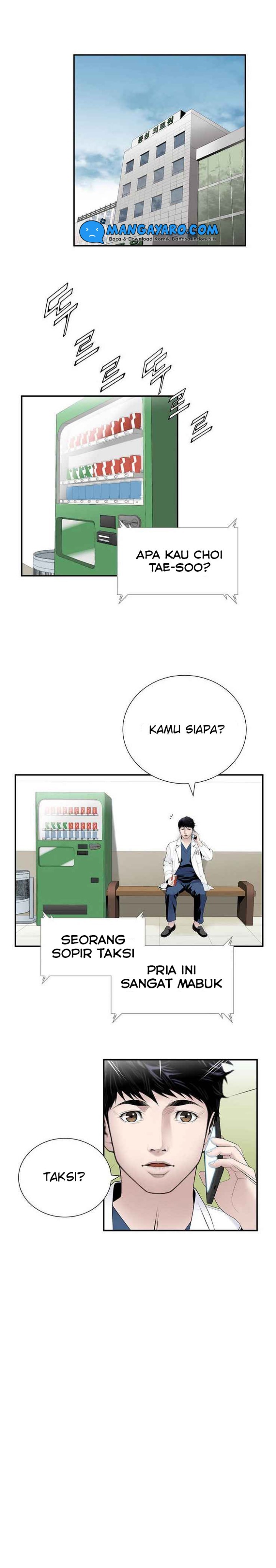 Dr. Choi Tae-Soo Chapter 22 Gambar 6