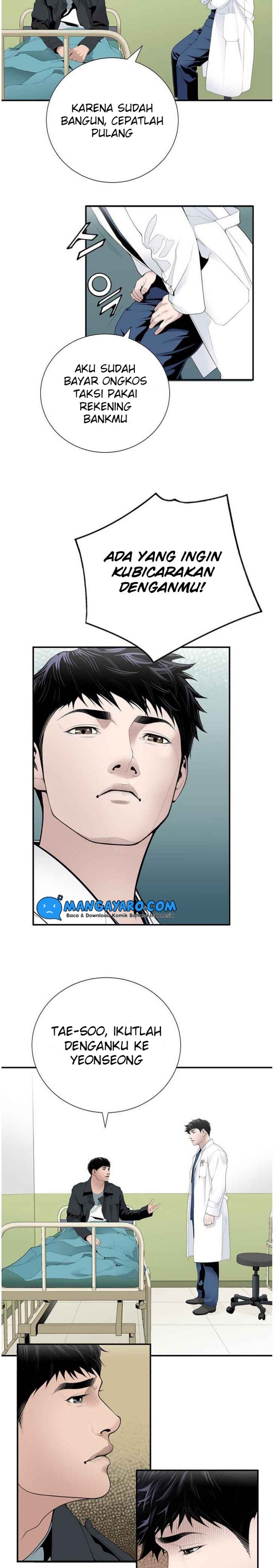 Dr. Choi Tae-Soo Chapter 22 Gambar 11