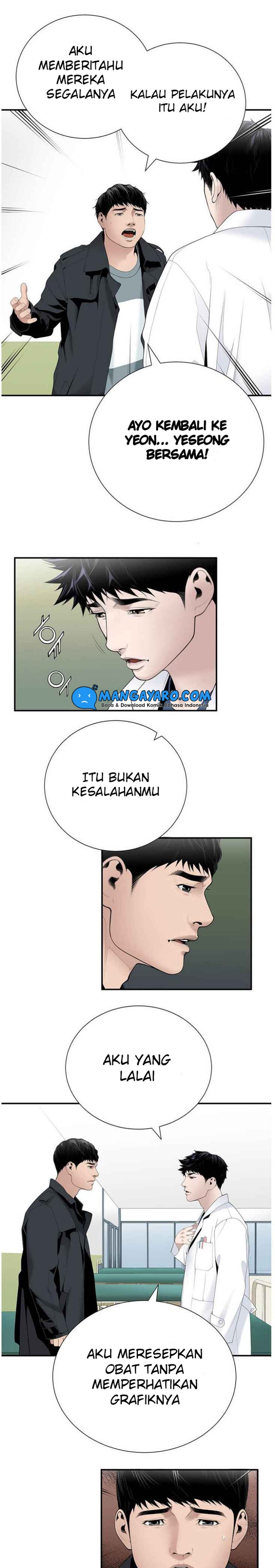 Dr. Choi Tae-Soo Chapter 22 Gambar 13