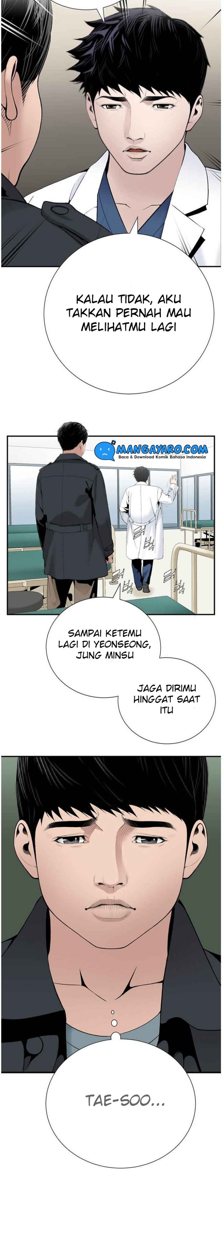 Dr. Choi Tae-Soo Chapter 22 Gambar 16