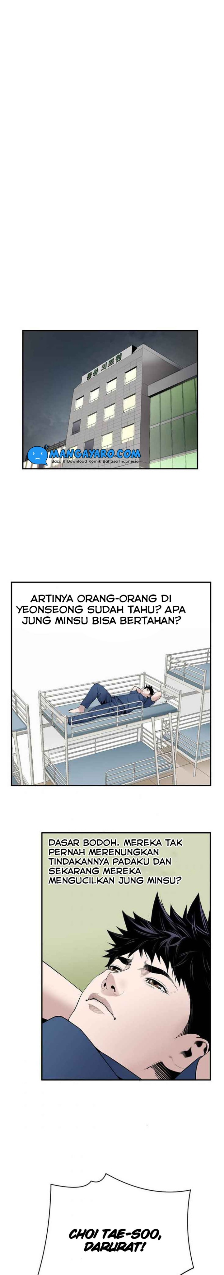 Dr. Choi Tae-Soo Chapter 22 Gambar 17