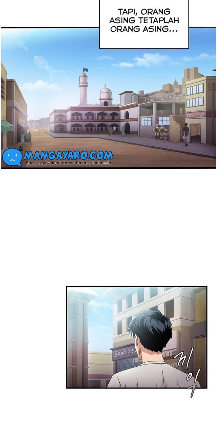 Dr. Choi Tae-Soo Chapter 29 Gambar 6