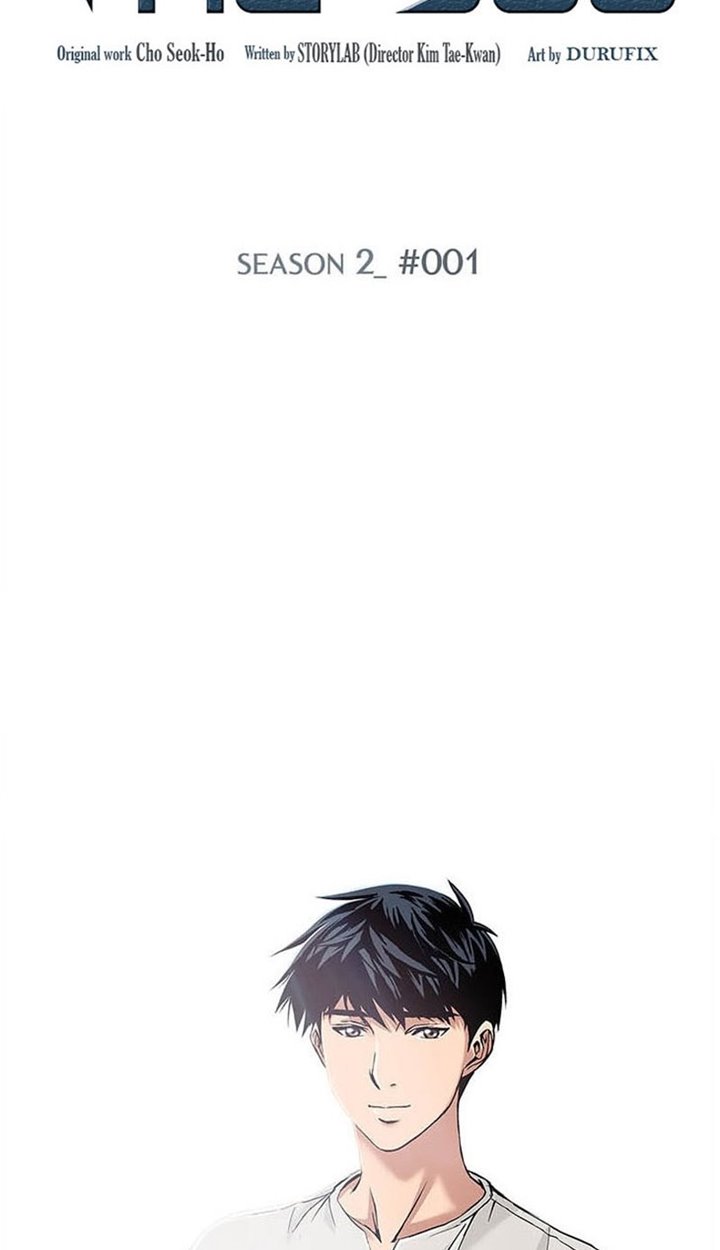 Dr. Choi Tae-Soo Chapter 29 Gambar 10