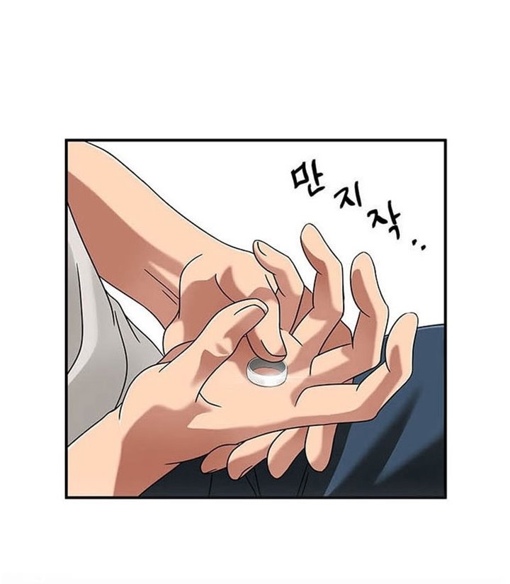 Dr. Choi Tae-Soo Chapter 29 Gambar 21