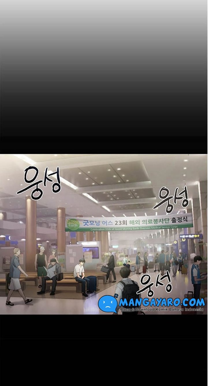 Dr. Choi Tae-Soo Chapter 29 Gambar 30