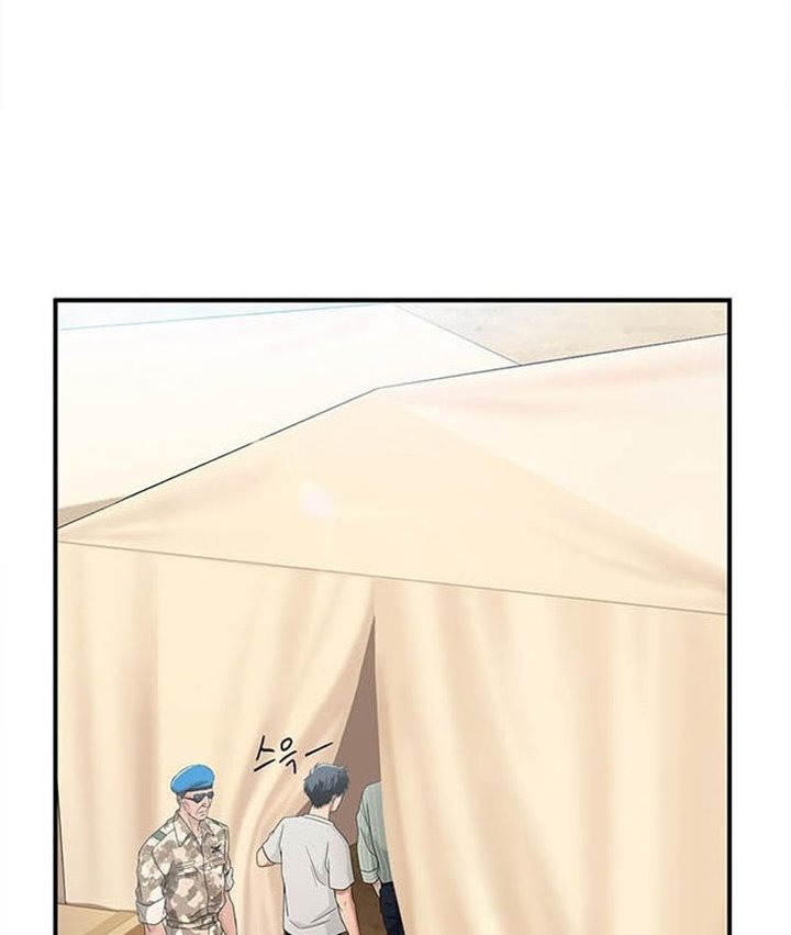 Dr. Choi Tae-Soo Chapter 29 Gambar 50