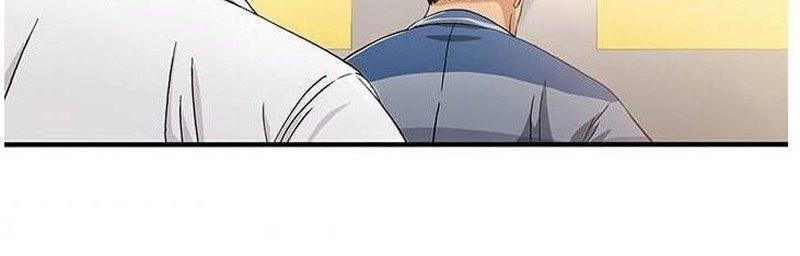 Dr. Choi Tae-Soo Chapter 30 Gambar 41