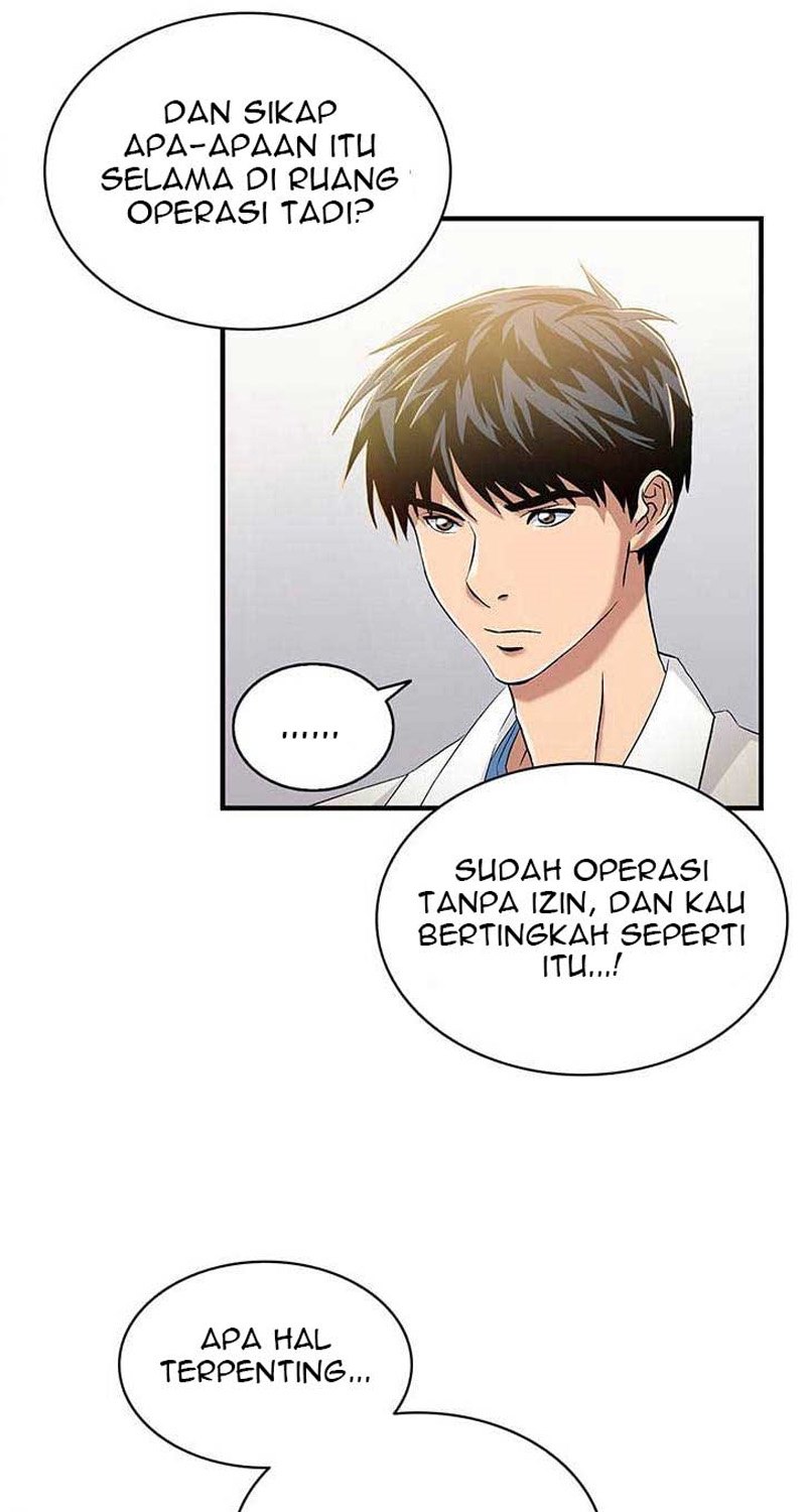 Dr. Choi Tae-Soo Chapter 32 Gambar 13