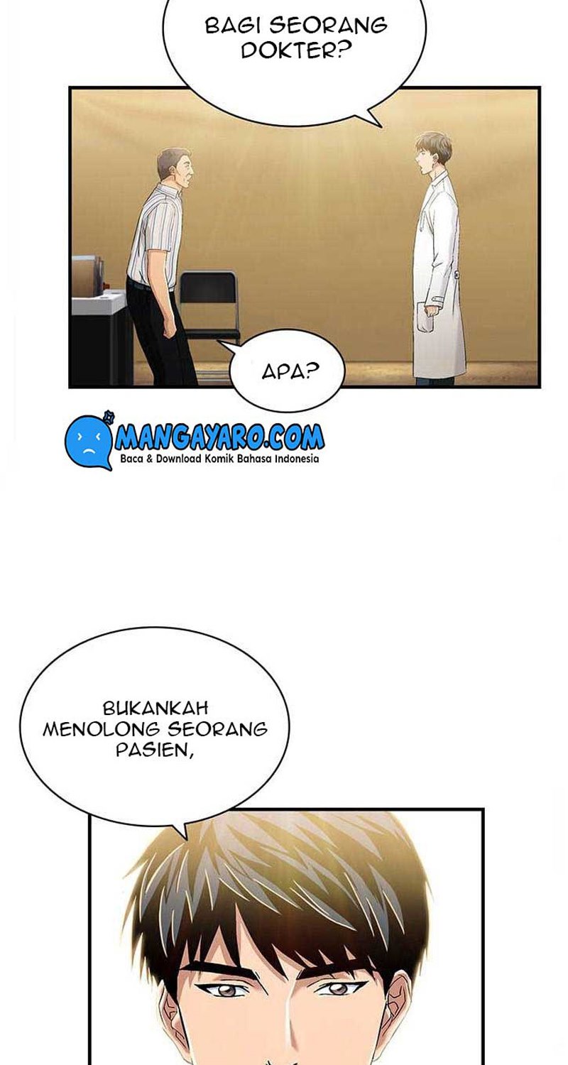Dr. Choi Tae-Soo Chapter 32 Gambar 14