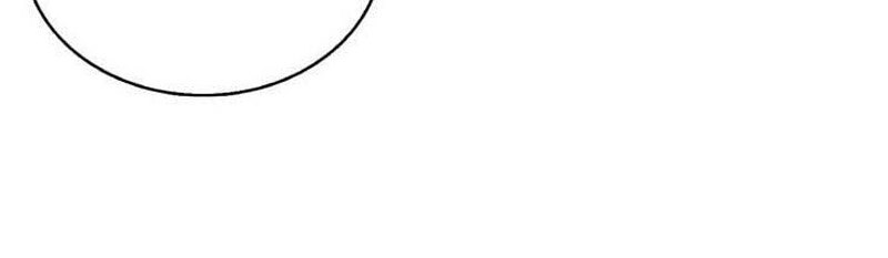 Dr. Choi Tae-Soo Chapter 32 Gambar 25