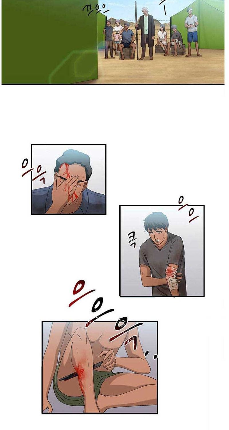 Dr. Choi Tae-Soo Chapter 32 Gambar 49