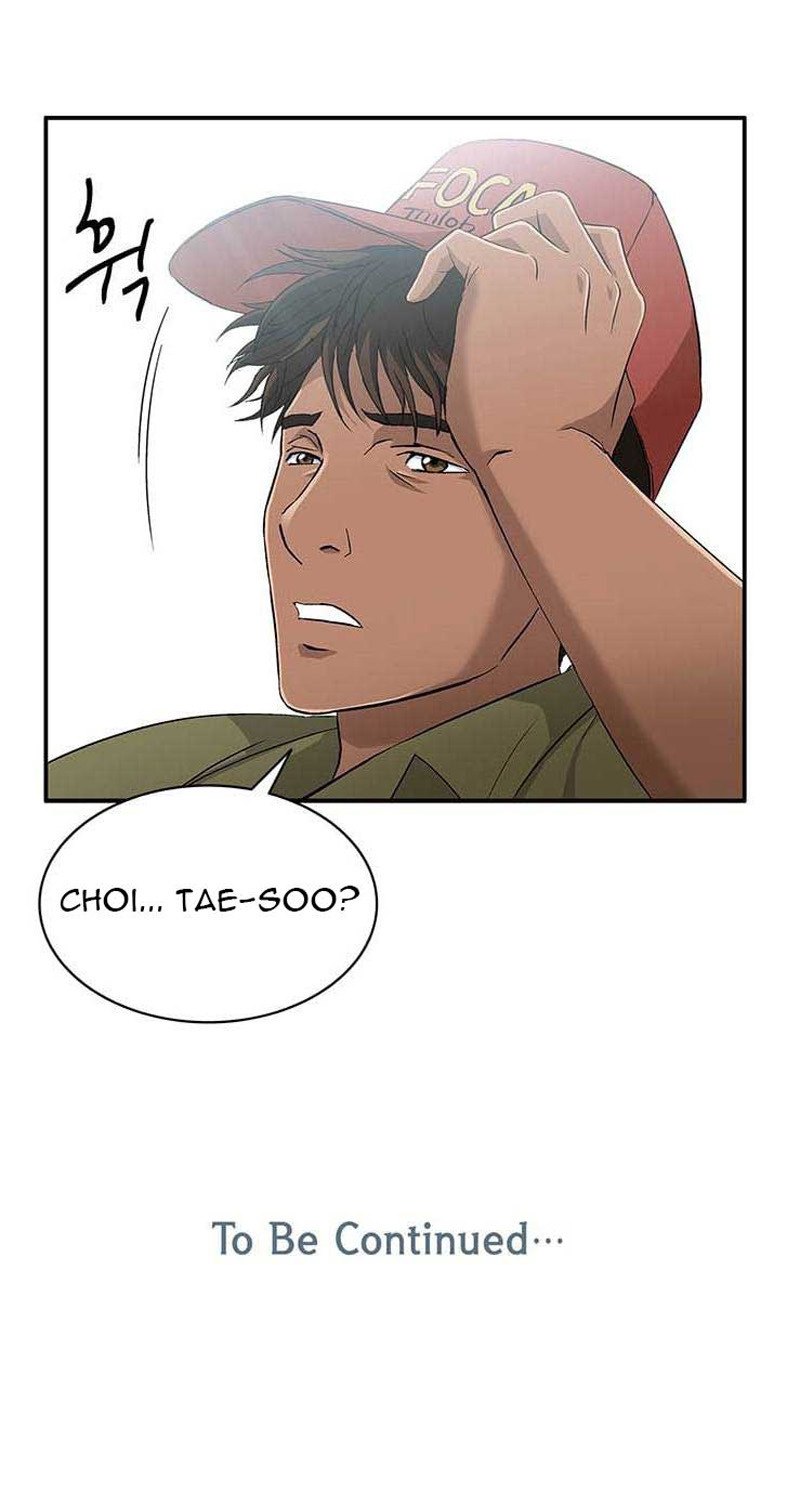 Dr. Choi Tae-Soo Chapter 32 Gambar 63