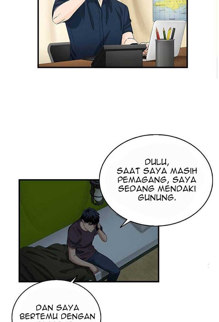 Dr. Choi Tae-Soo Chapter 36 Gambar 7