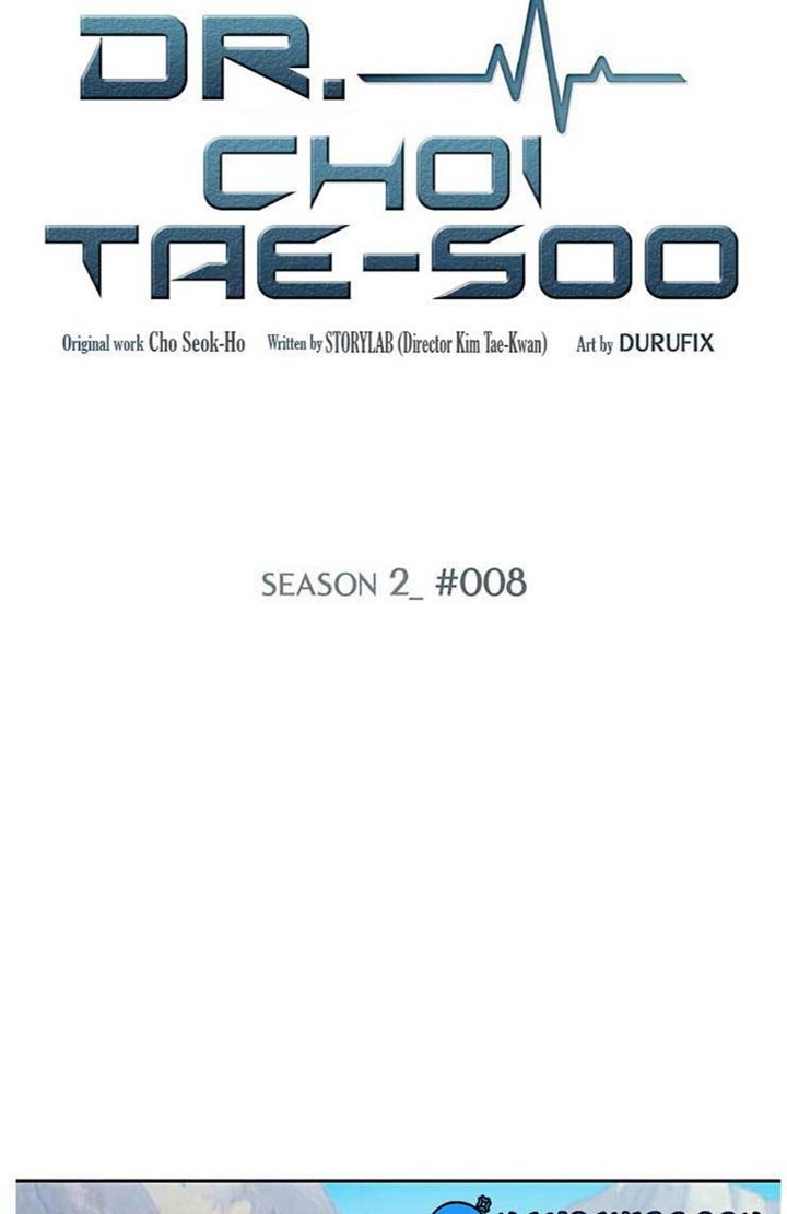 Dr. Choi Tae-Soo Chapter 36 Gambar 14