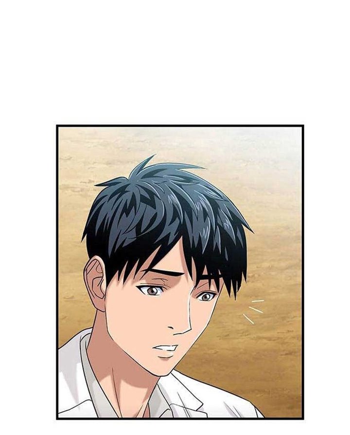 Dr. Choi Tae-Soo Chapter 36 Gambar 24