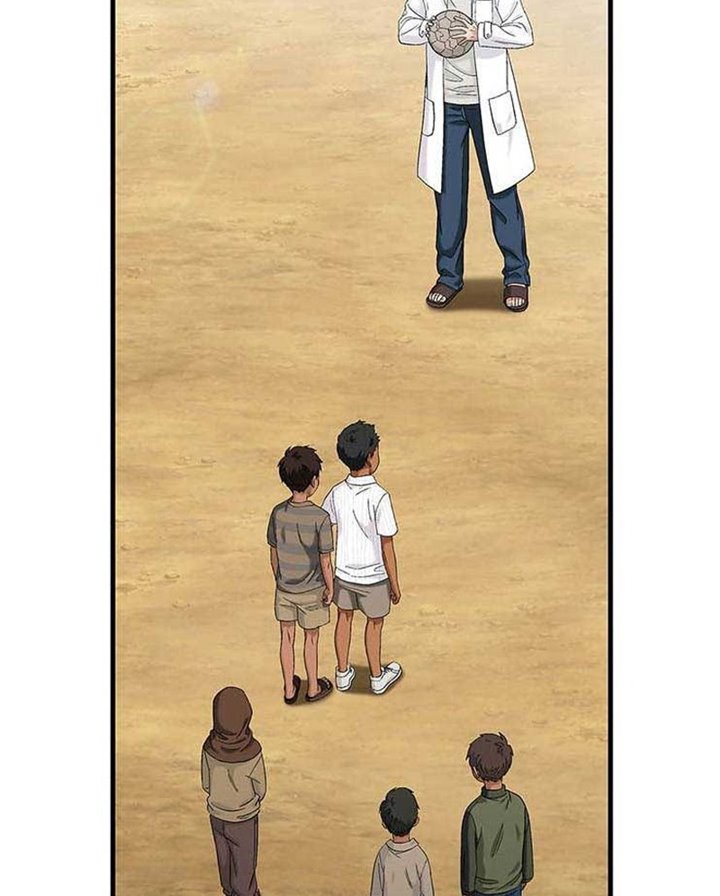 Dr. Choi Tae-Soo Chapter 36 Gambar 27