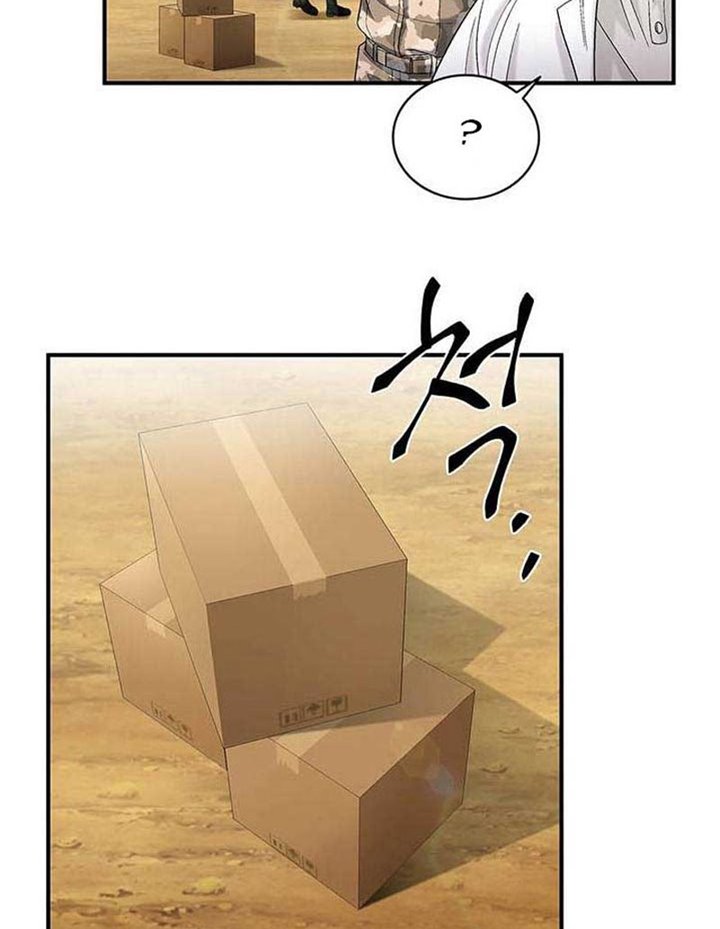 Dr. Choi Tae-Soo Chapter 36 Gambar 34