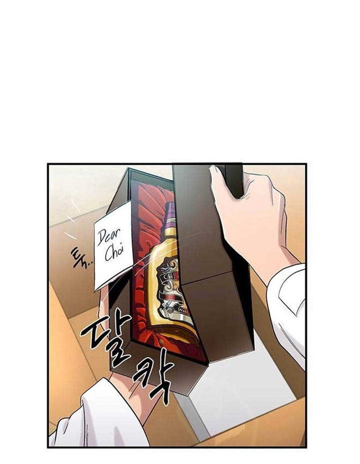 Dr. Choi Tae-Soo Chapter 36 Gambar 36