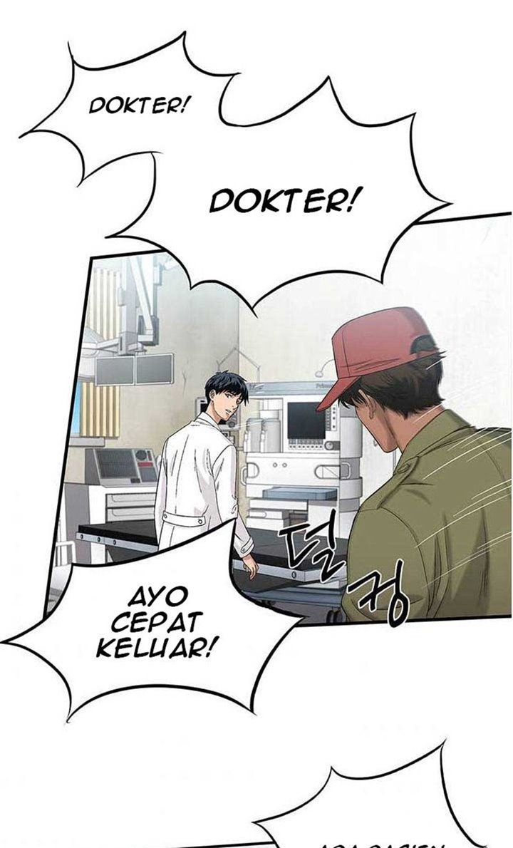 Dr. Choi Tae-Soo Chapter 36 Gambar 45