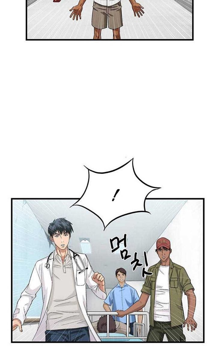 Dr. Choi Tae-Soo Chapter 36 Gambar 51