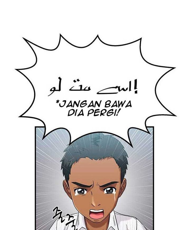 Dr. Choi Tae-Soo Chapter 36 Gambar 53