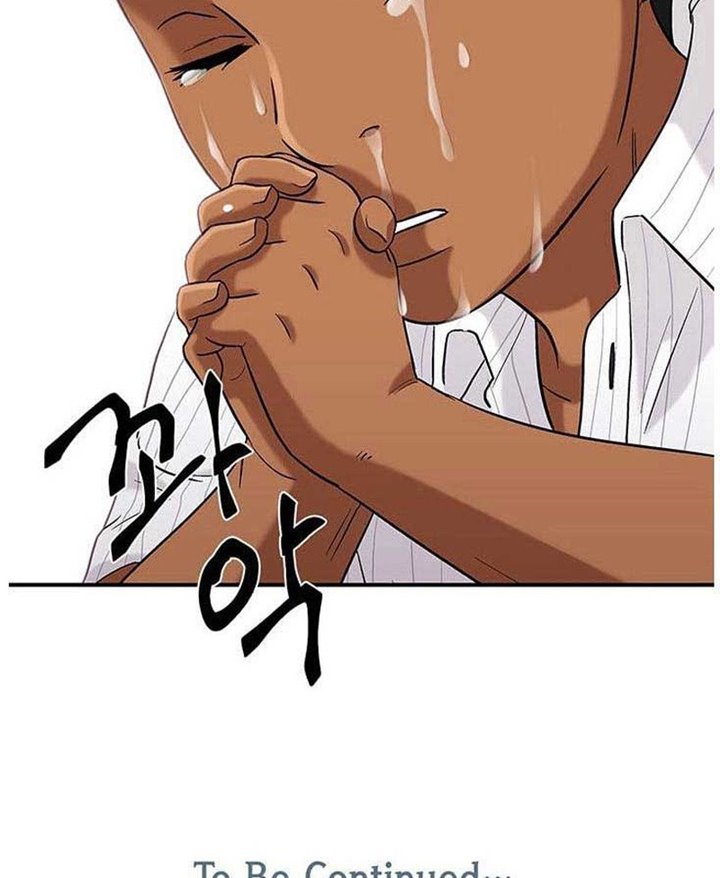 Dr. Choi Tae-Soo Chapter 36 Gambar 82