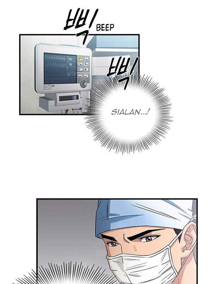 Dr. Choi Tae-Soo Chapter 37 Gambar 4