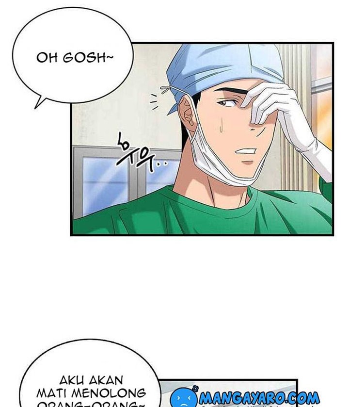 Dr. Choi Tae-Soo Chapter 37 Gambar 21