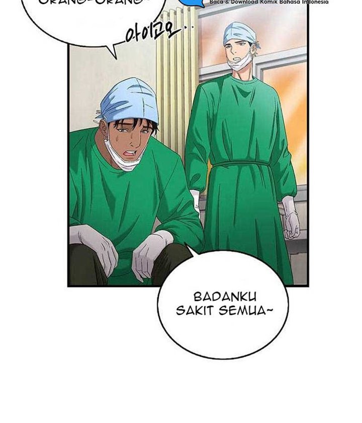 Dr. Choi Tae-Soo Chapter 37 Gambar 22