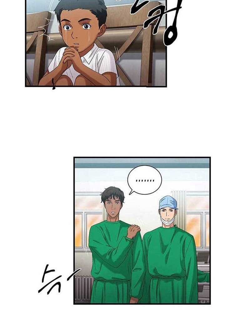 Dr. Choi Tae-Soo Chapter 37 Gambar 27