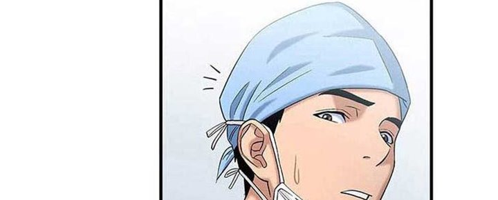 Dr. Choi Tae-Soo Chapter 37 Gambar 32