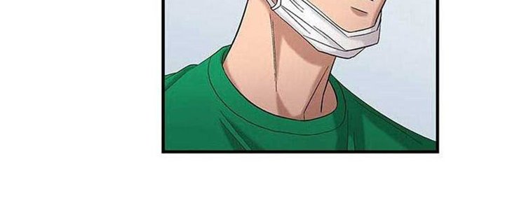 Dr. Choi Tae-Soo Chapter 37 Gambar 33