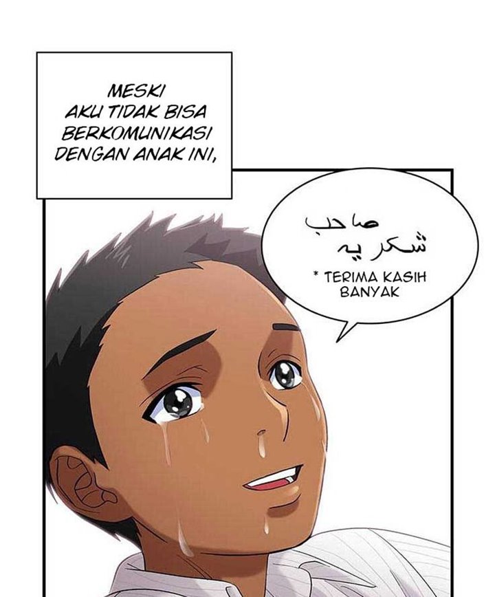 Dr. Choi Tae-Soo Chapter 37 Gambar 39