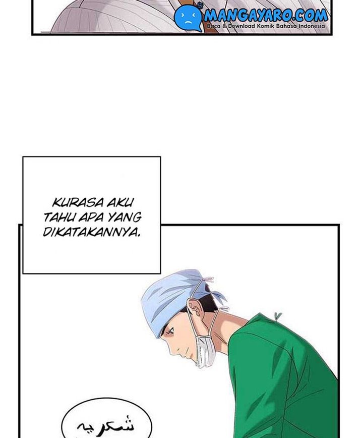 Dr. Choi Tae-Soo Chapter 37 Gambar 40