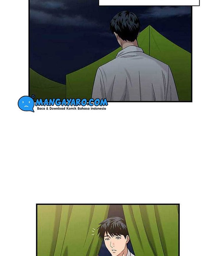 Dr. Choi Tae-Soo Chapter 37 Gambar 42