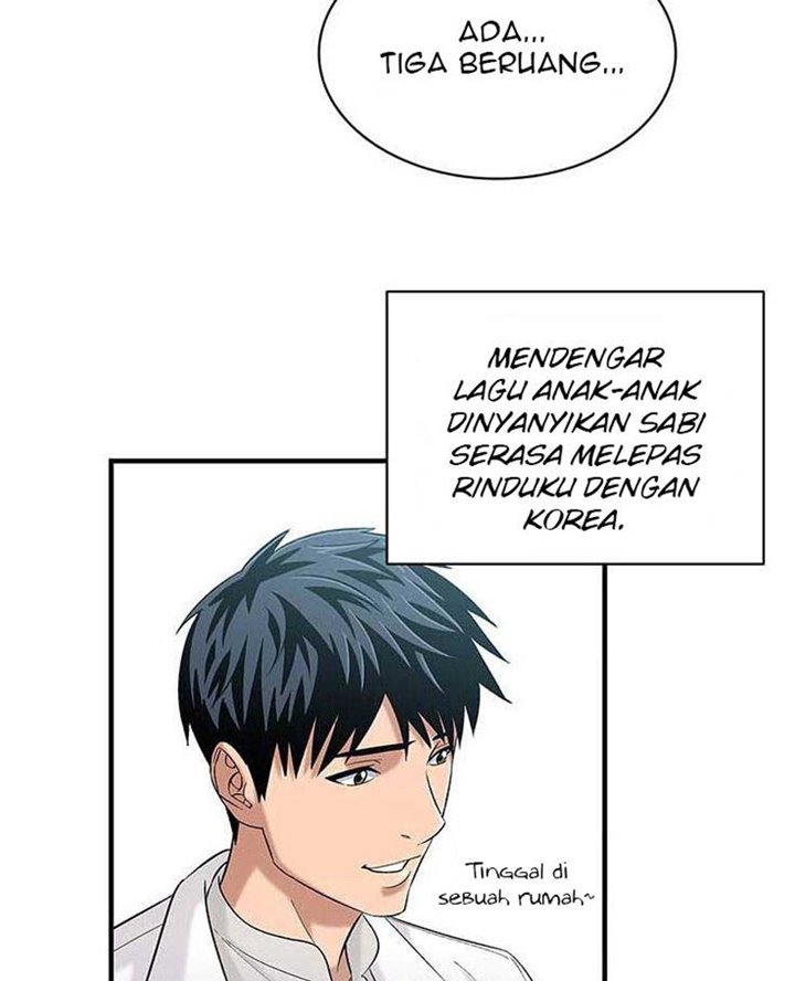 Dr. Choi Tae-Soo Chapter 37 Gambar 55
