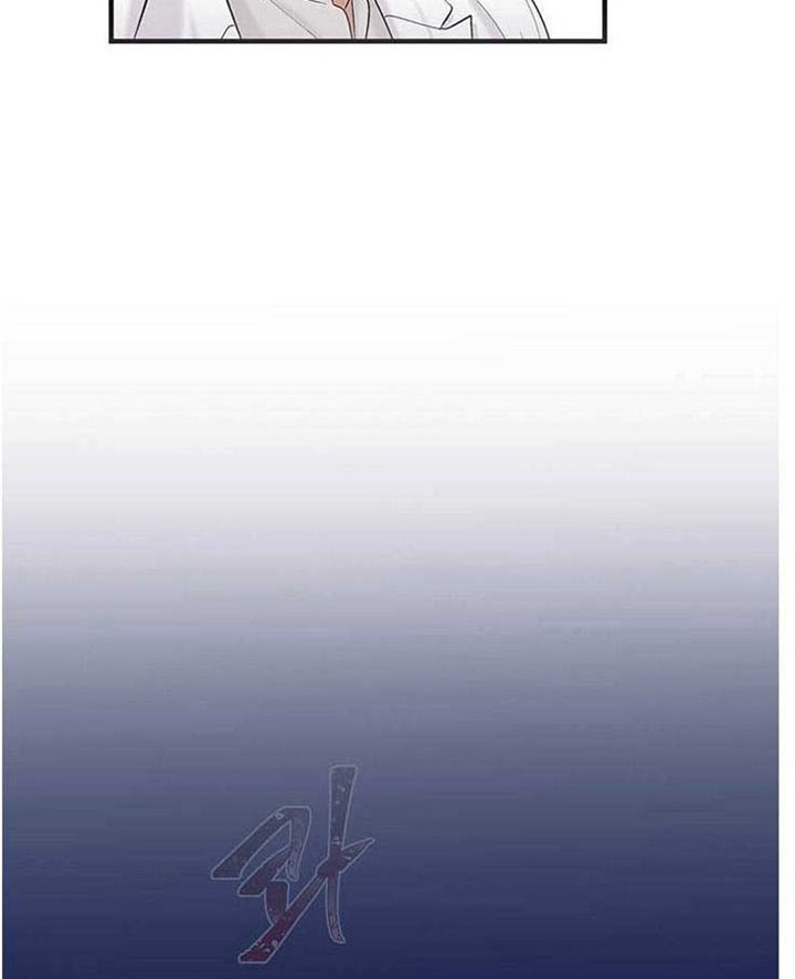 Dr. Choi Tae-Soo Chapter 37 Gambar 56