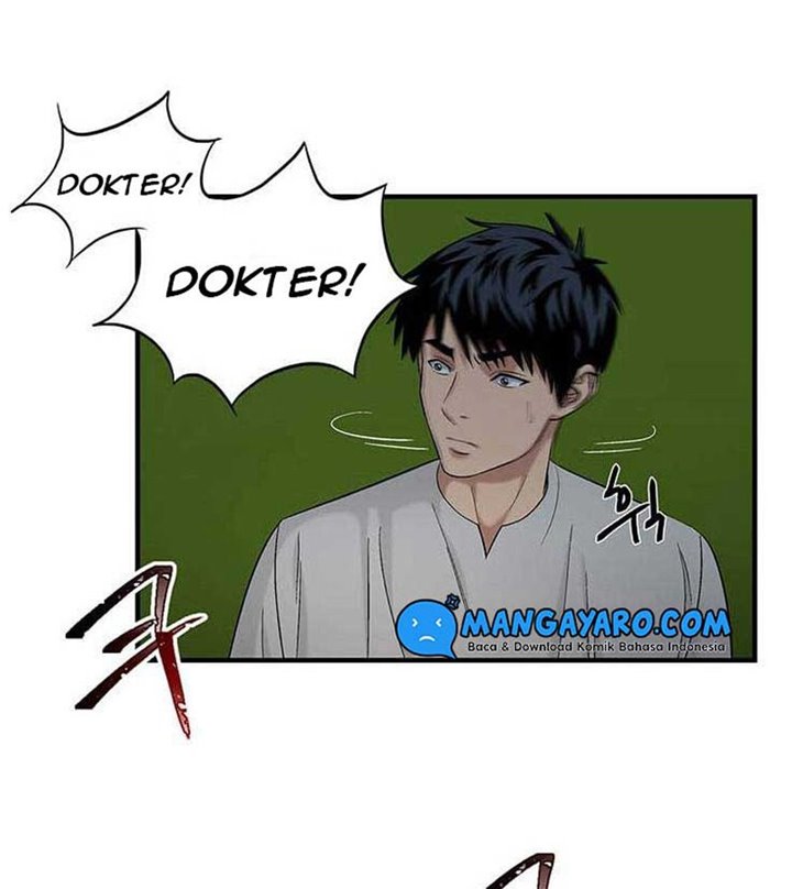 Dr. Choi Tae-Soo Chapter 37 Gambar 60
