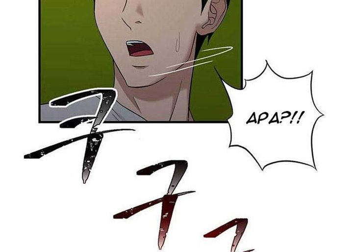 Dr. Choi Tae-Soo Chapter 37 Gambar 70