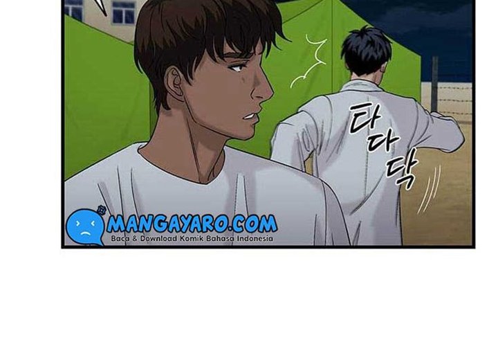 Dr. Choi Tae-Soo Chapter 37 Gambar 79